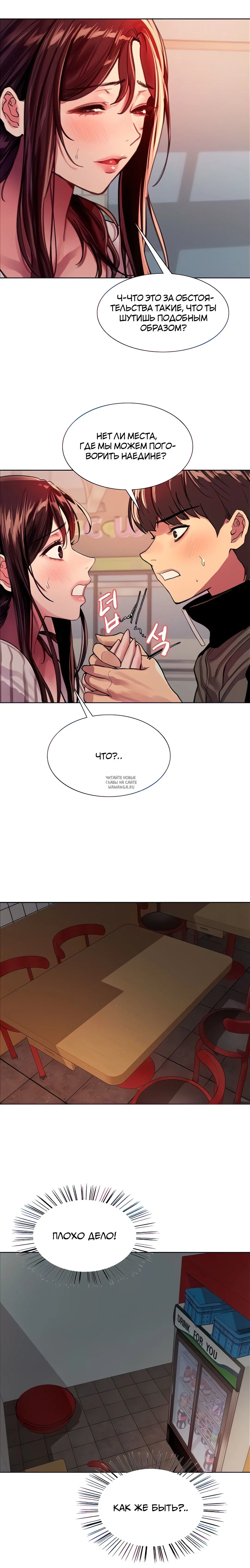 Page 4.000