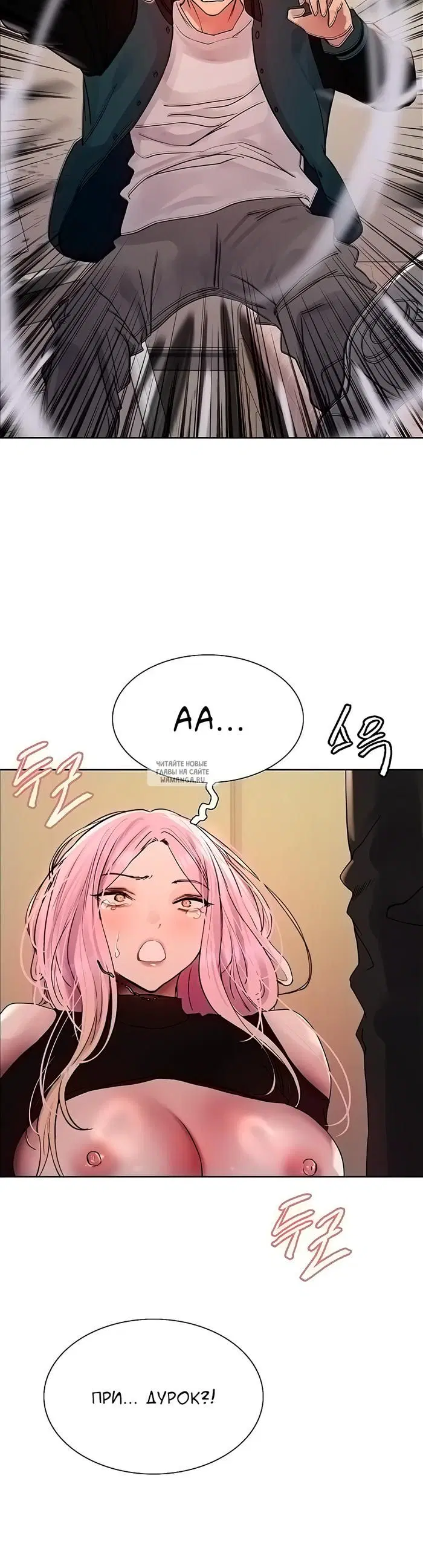 Page 4.000
