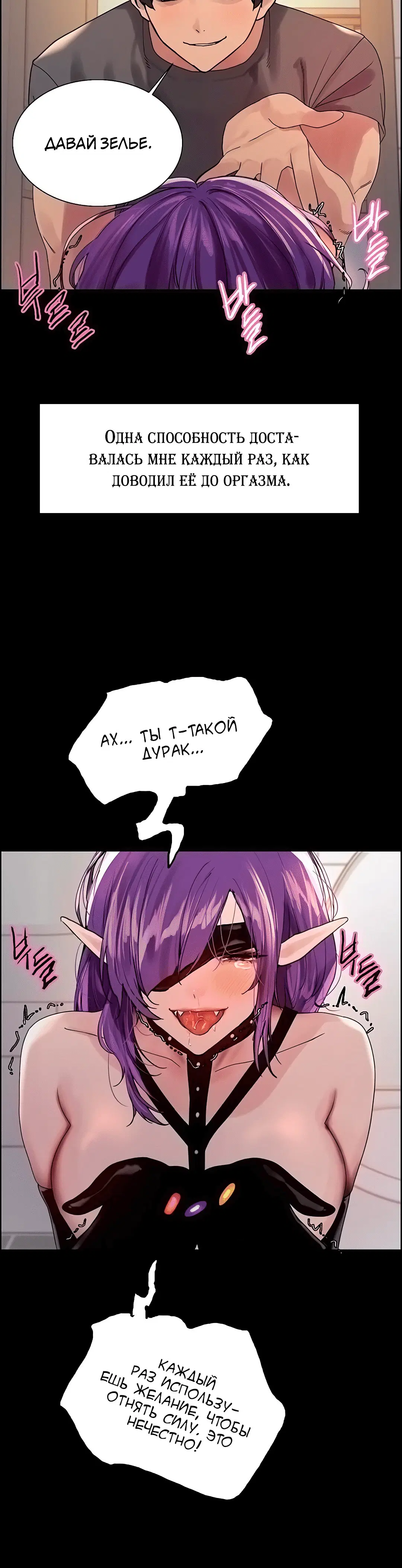 Page 4.002