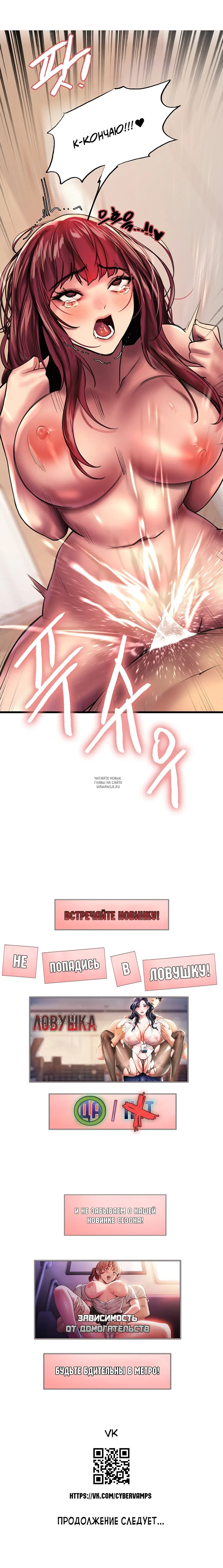 Page 42.000