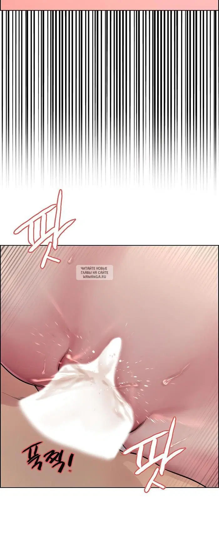 Page 42.000