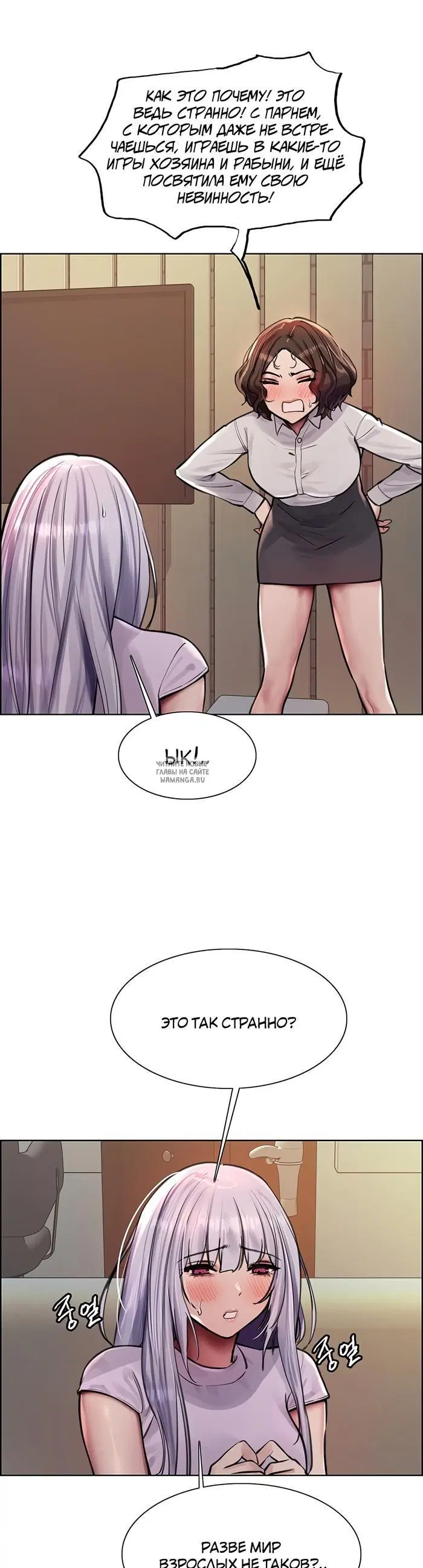 Page 42.000