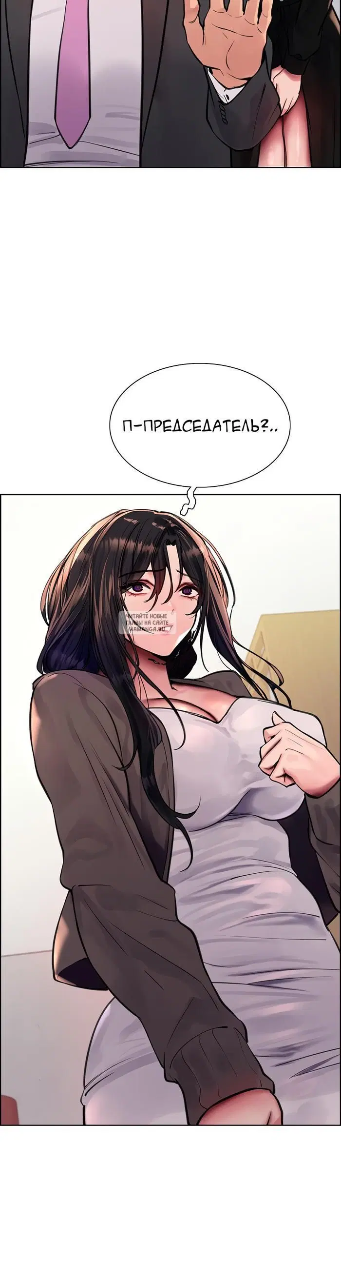 Page 42.000