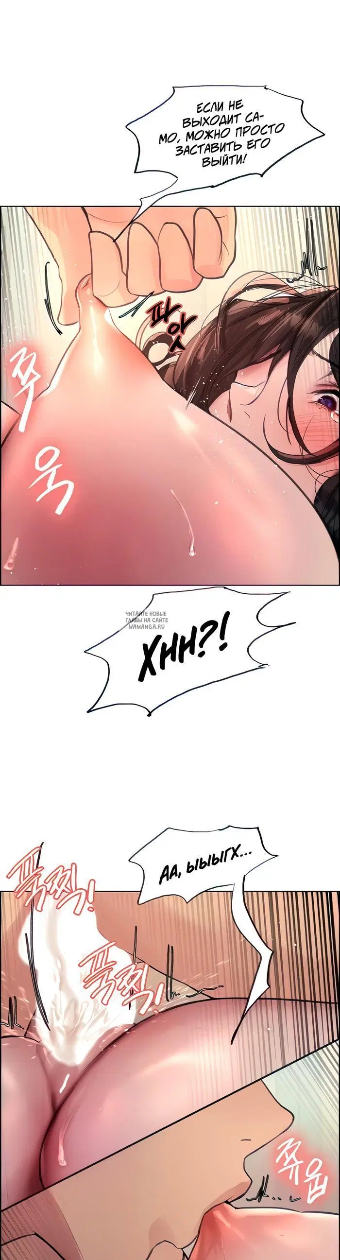 Page 42.000