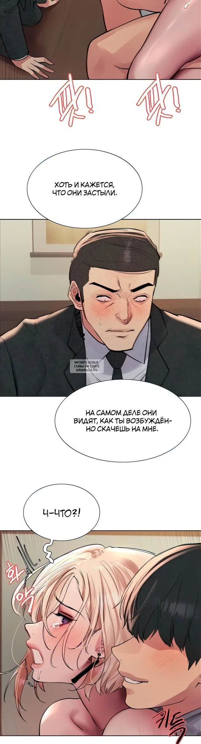 Page 42.000