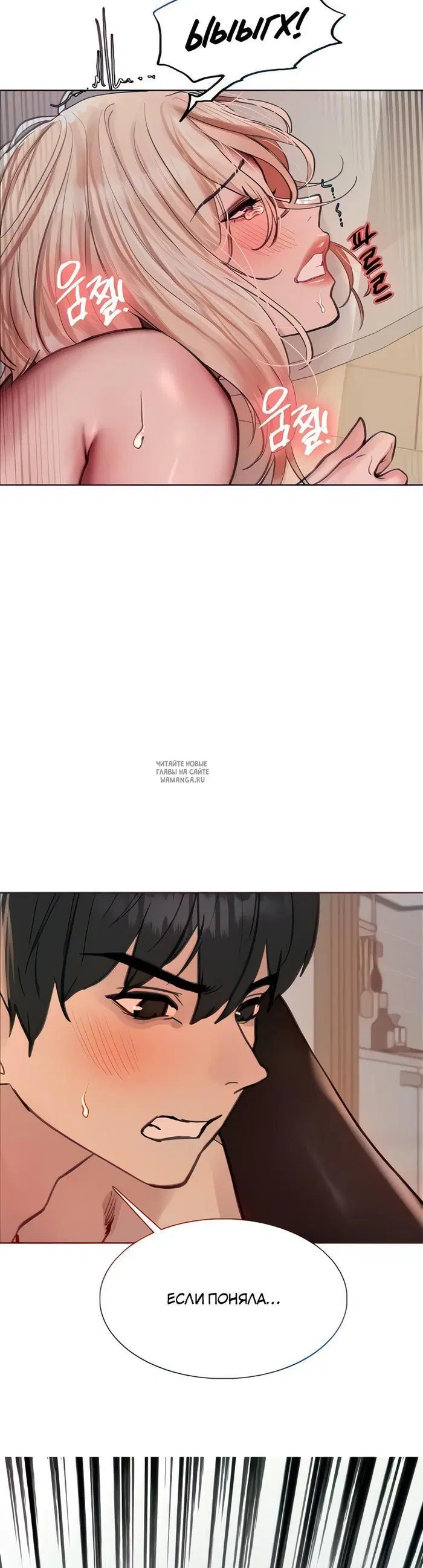 Page 42.000