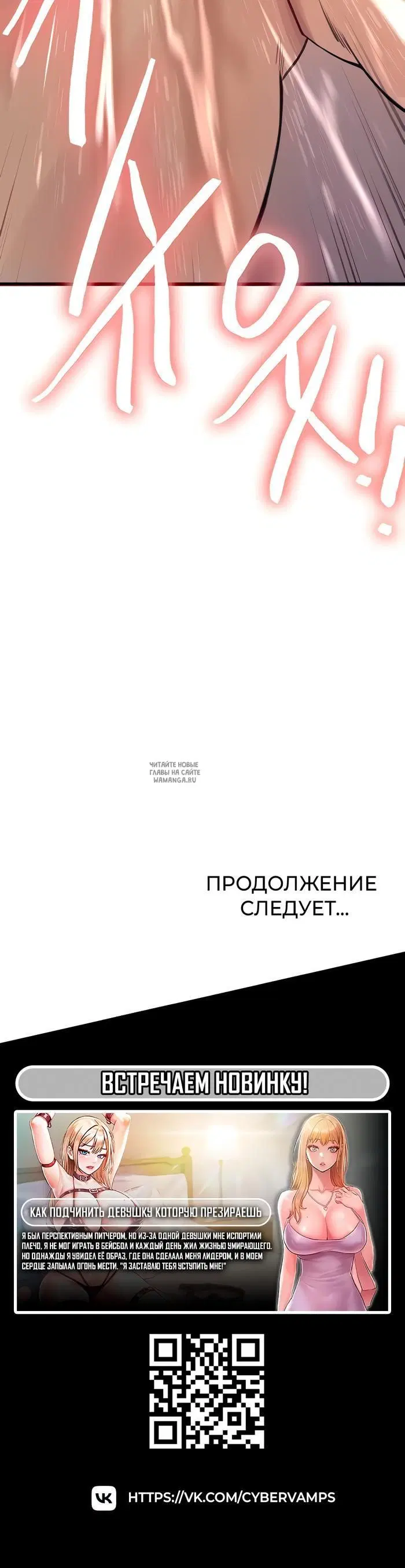 Page 42.000