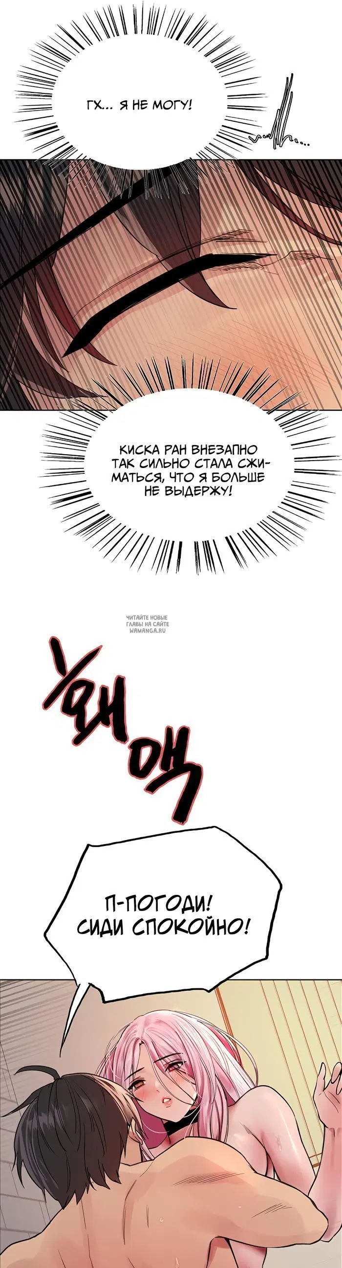 Page 42.000