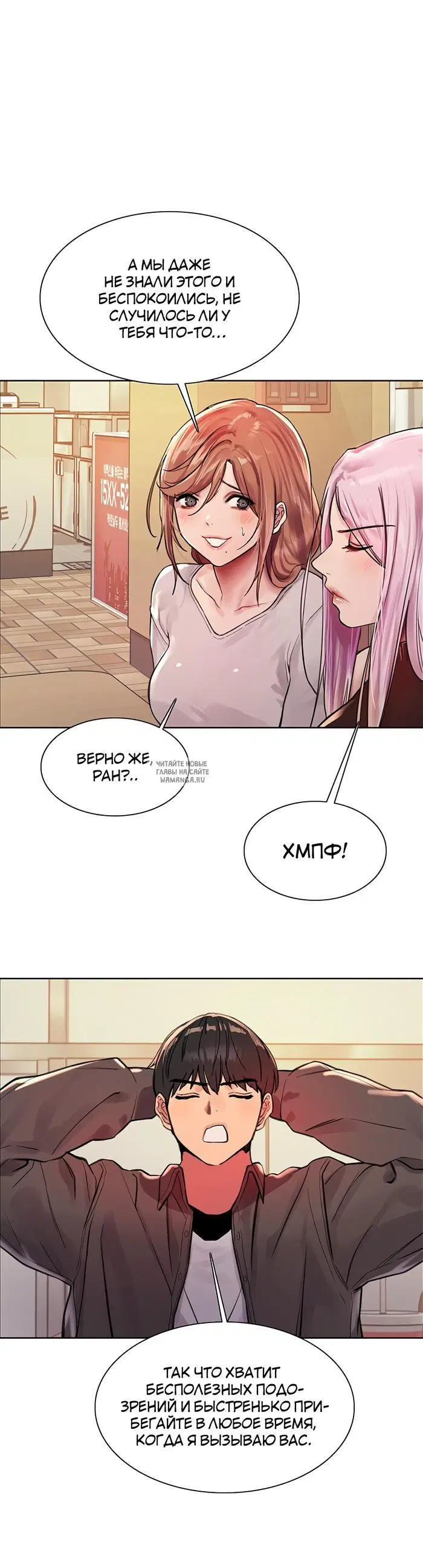 Page 42.000