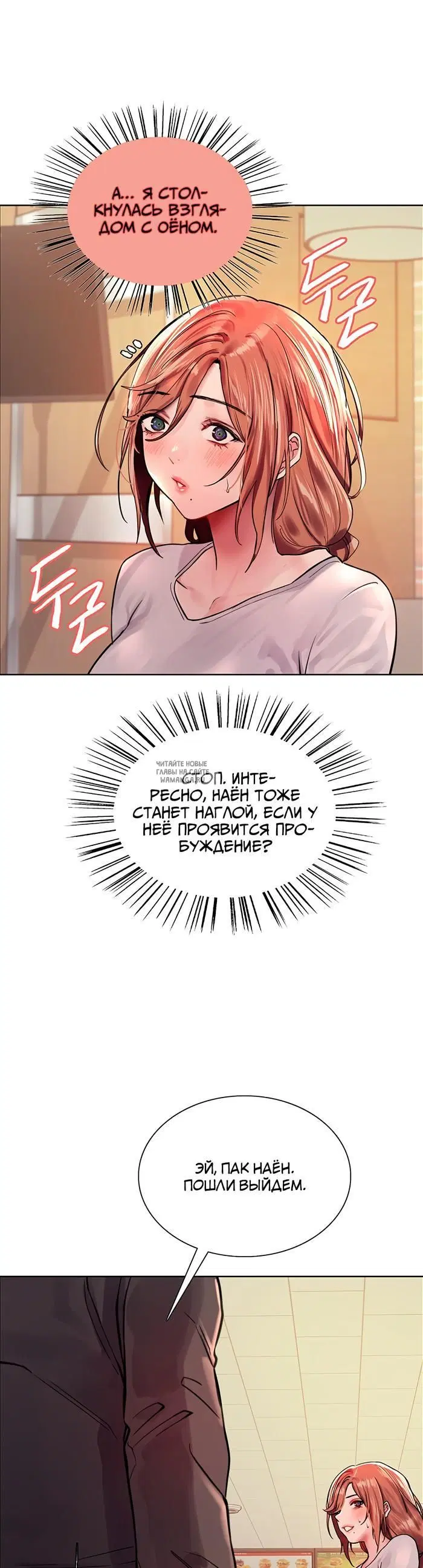 Page 42.000