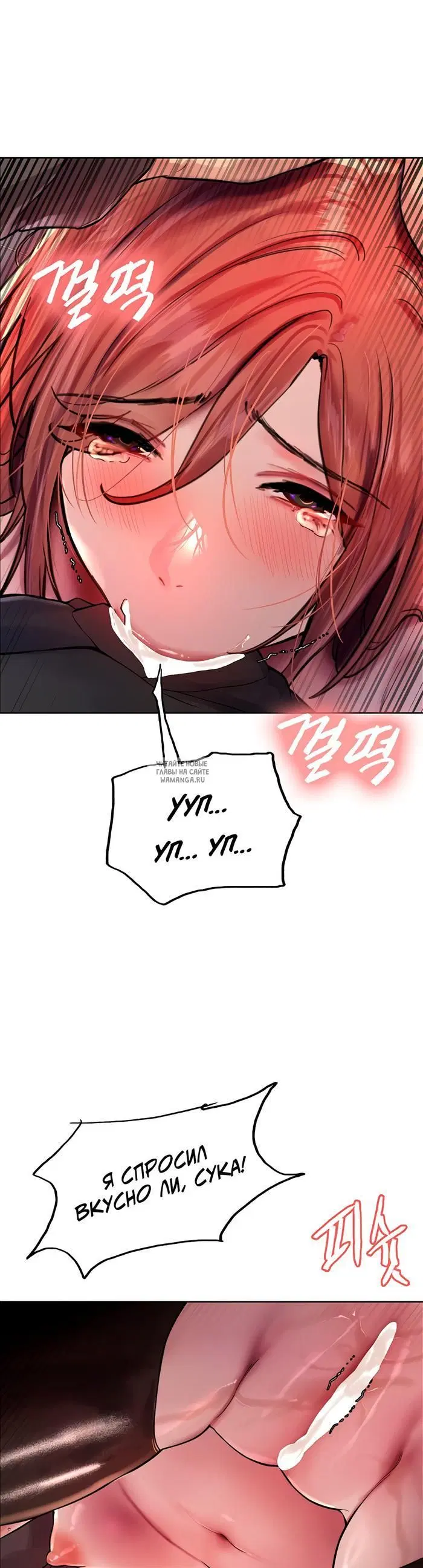Page 42.000