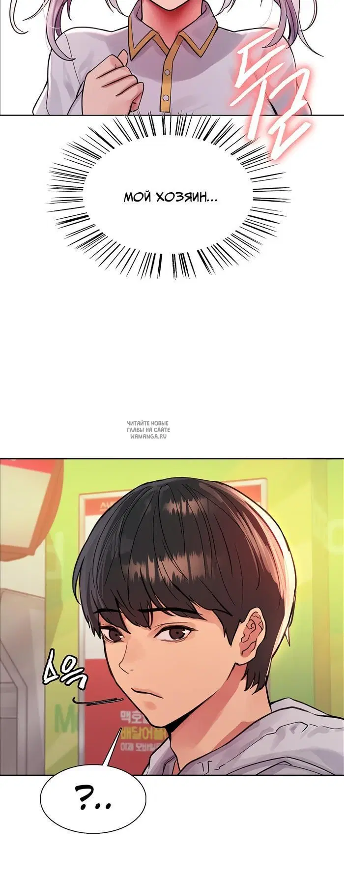Page 42.000
