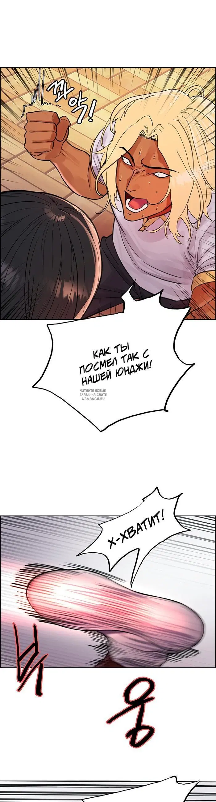 Page 42.000