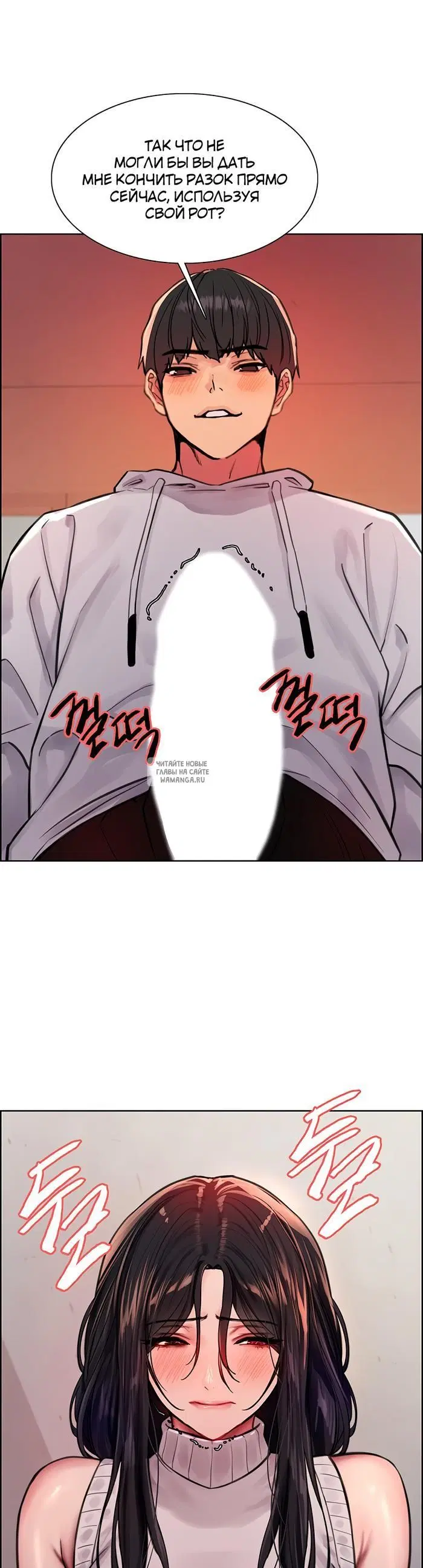 Page 42.000