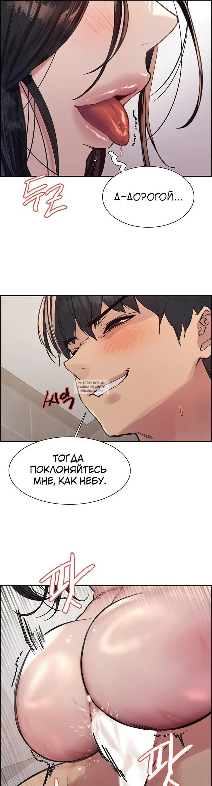 Page 42.000