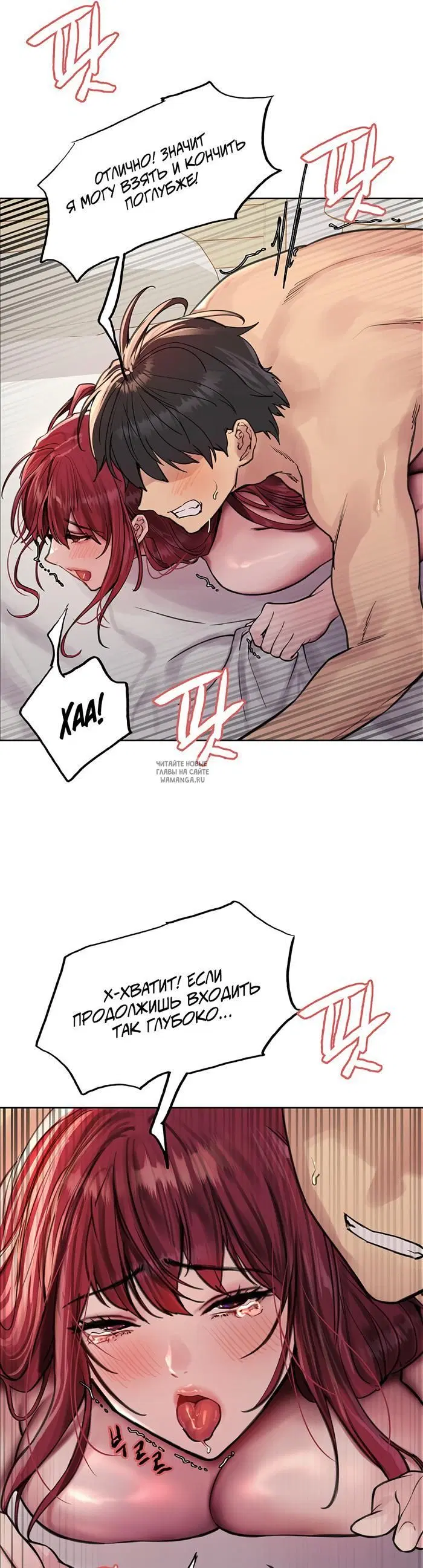 Page 42.000