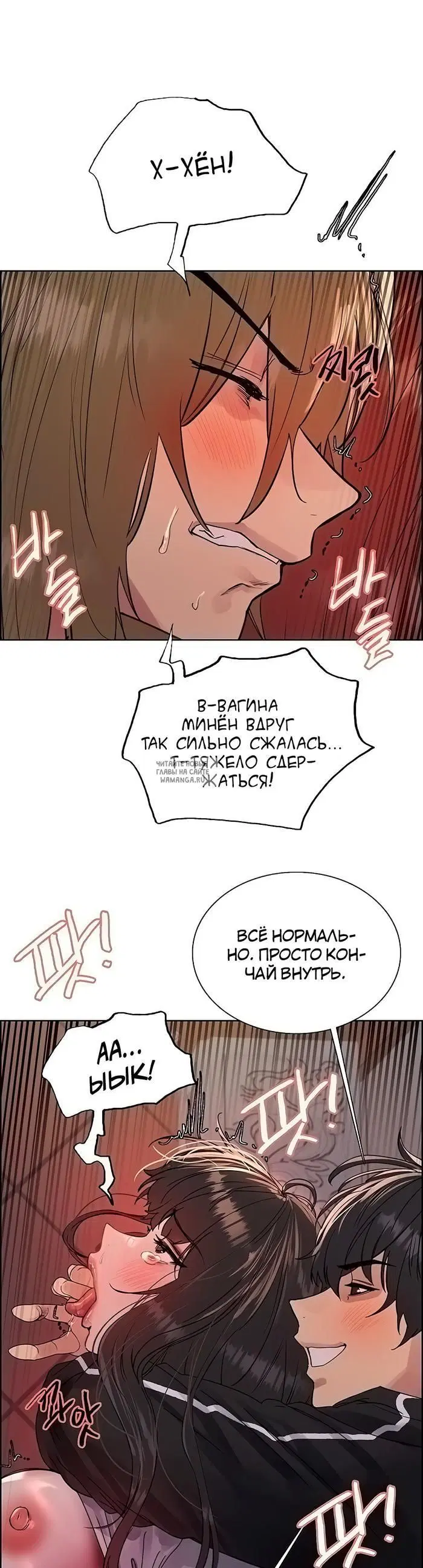 Page 42.000
