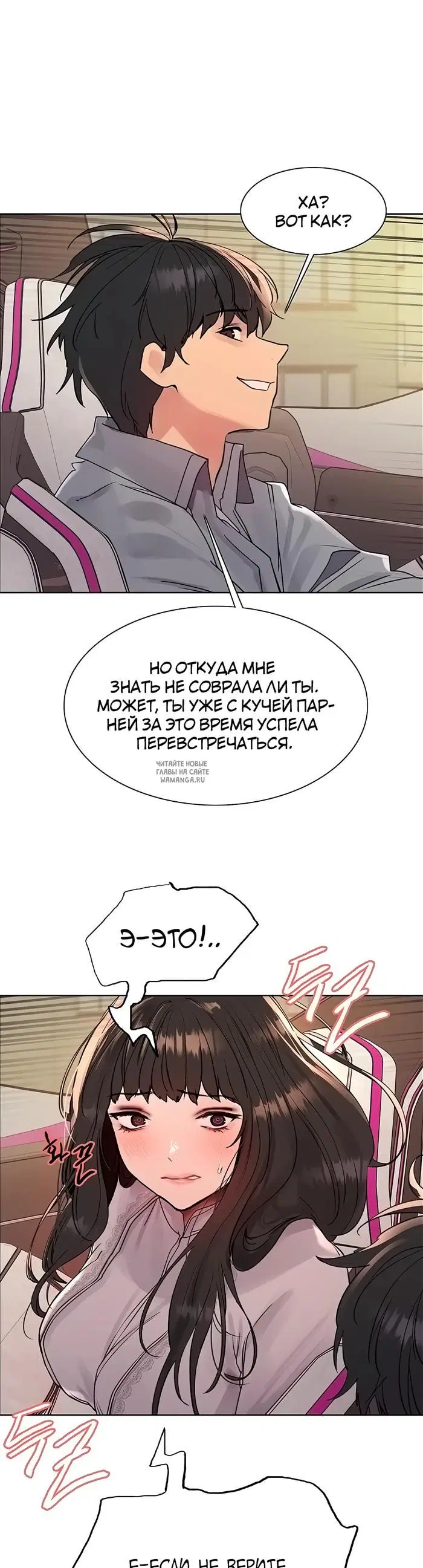 Page 42.000