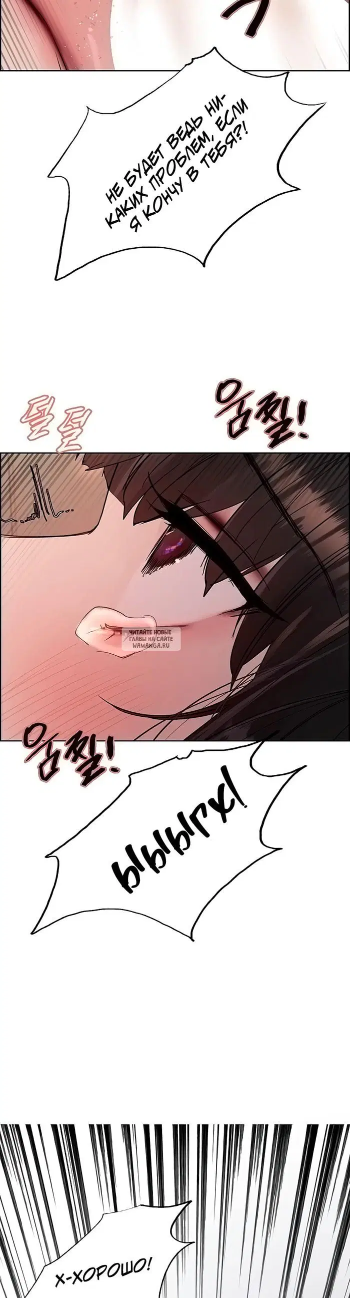 Page 42.000