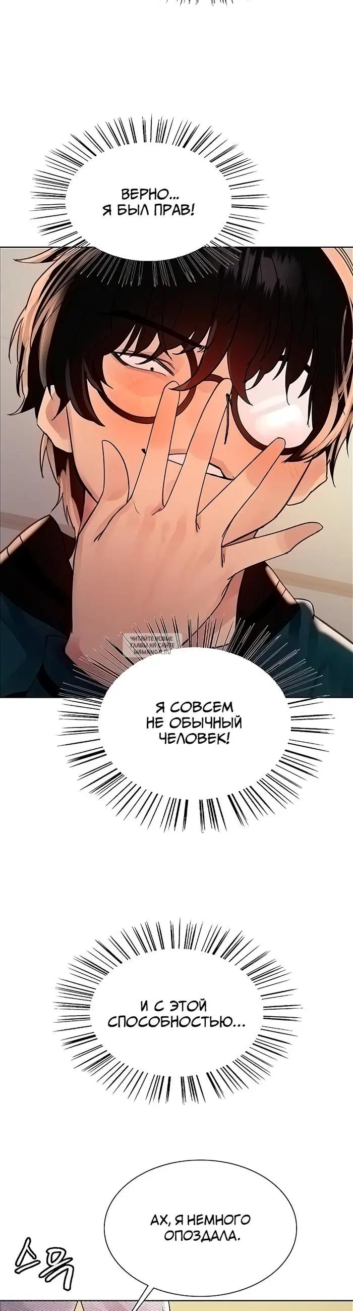 Page 42.000