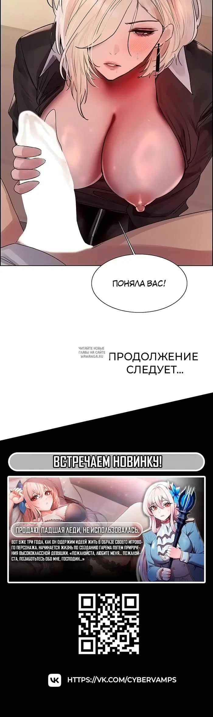 Page 42.000