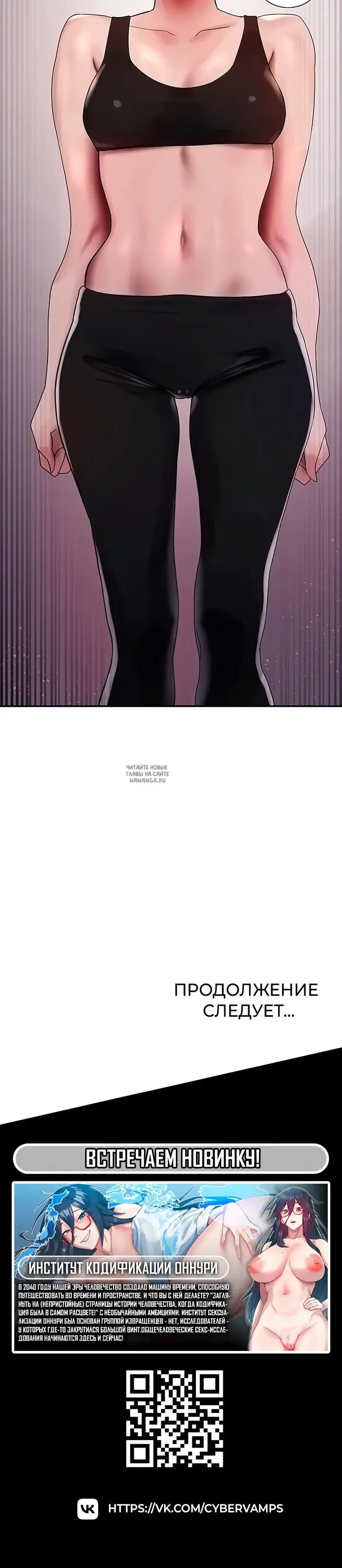 Page 42.000