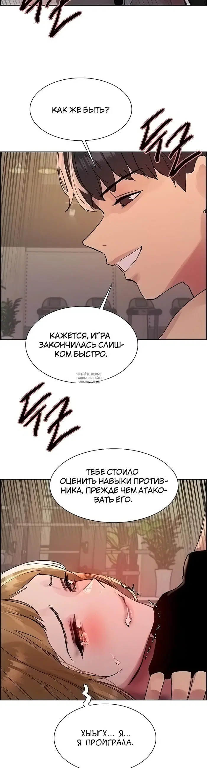 Page 42.000