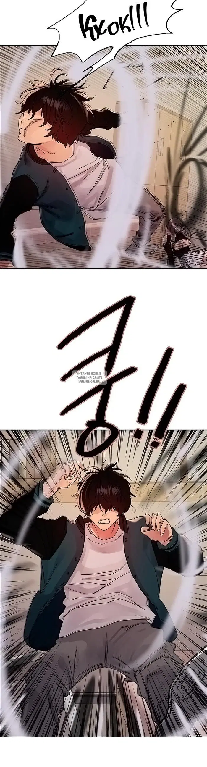 Page 42.000