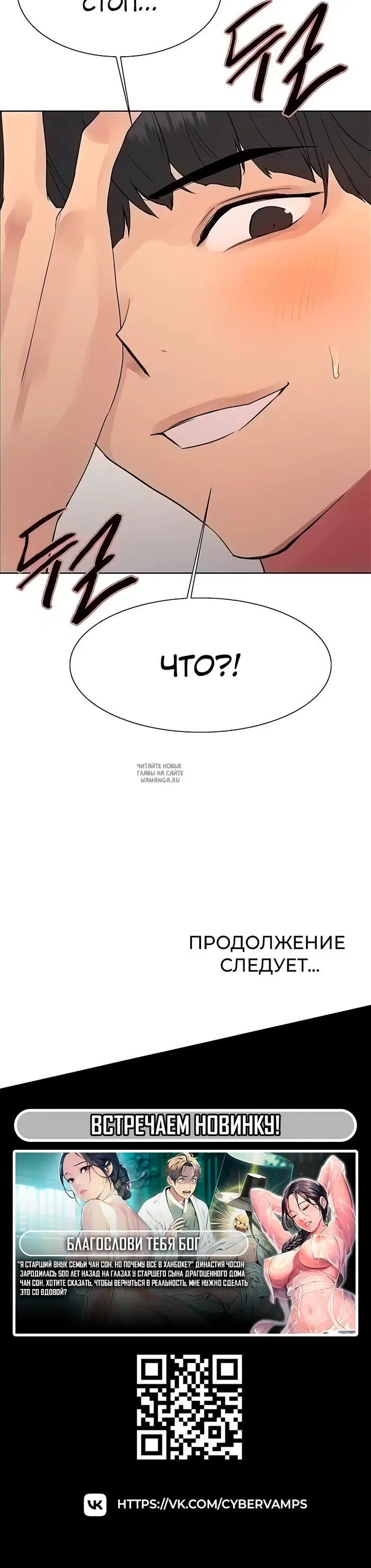 Page 42.000