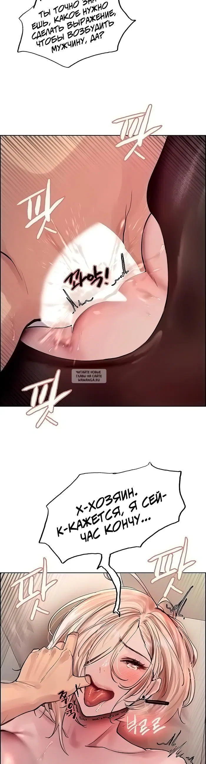 Page 42.000