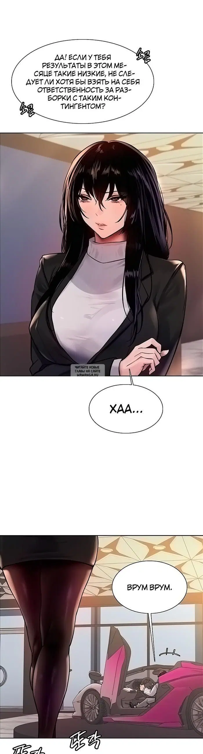 Page 42.000
