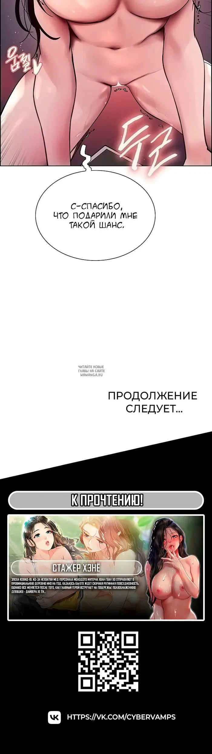 Page 42.000