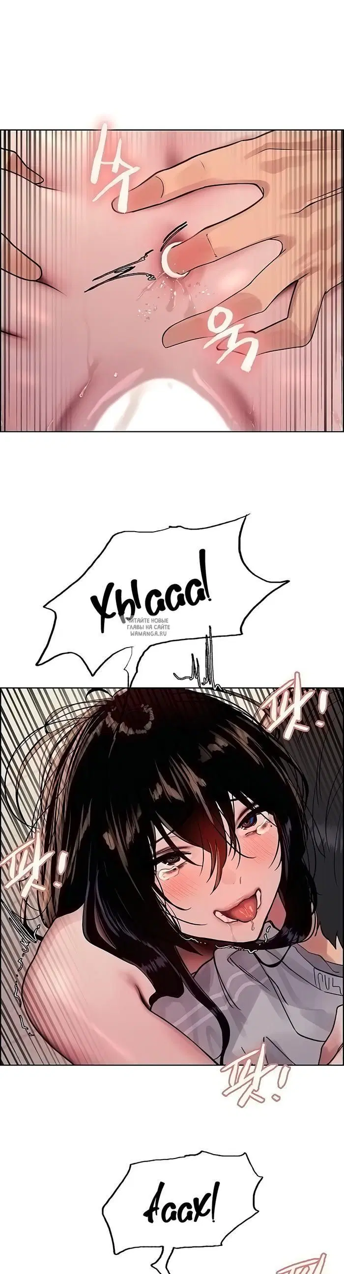 Page 42.000