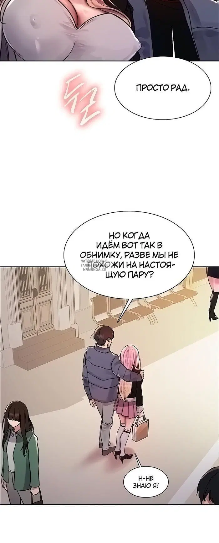 Page 42.000