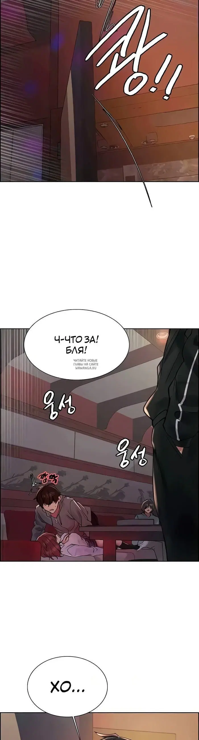 Page 42.000
