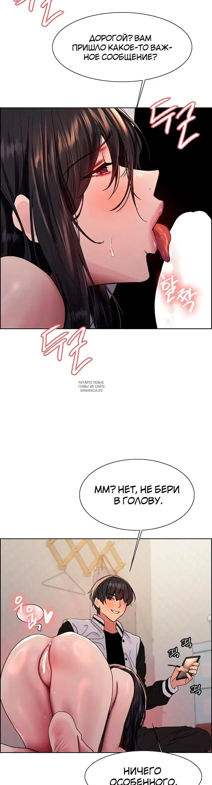 Page 42.000
