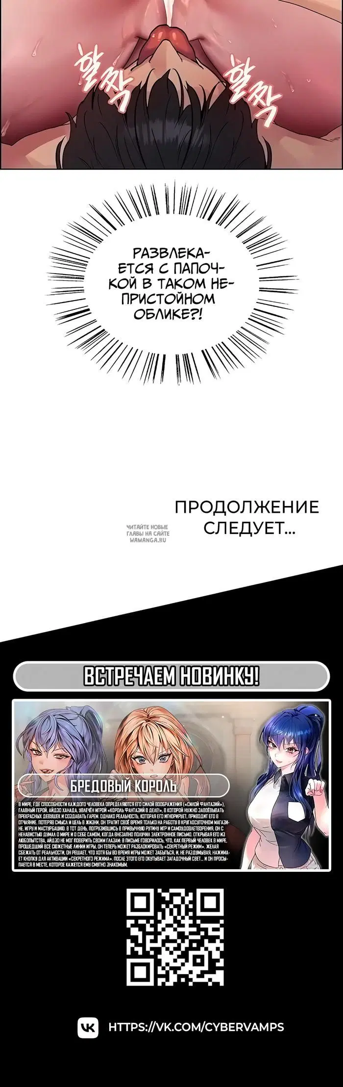Page 42.000
