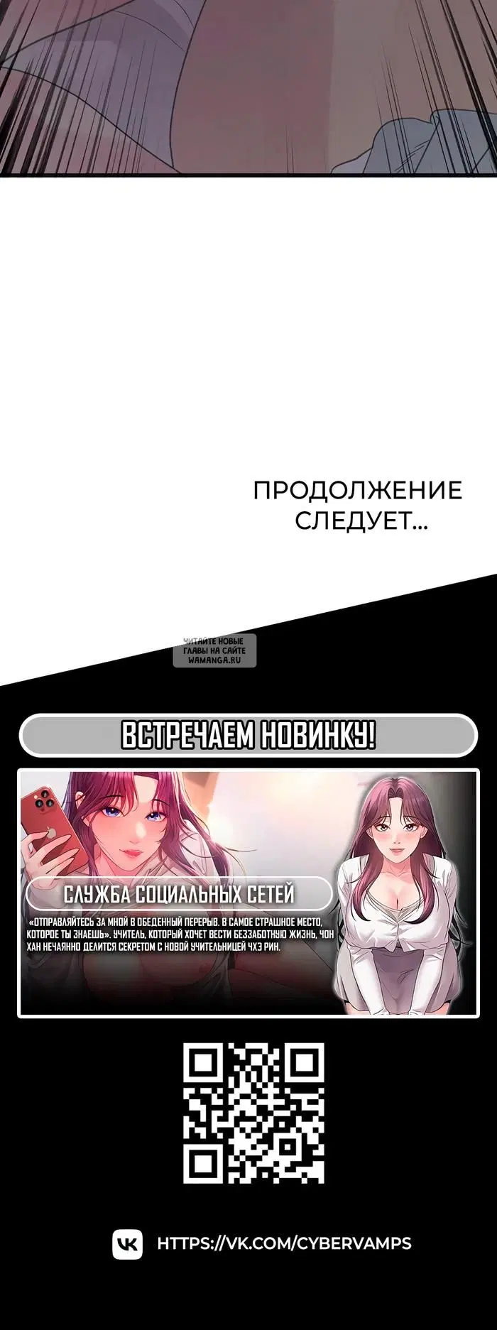 Page 42.000