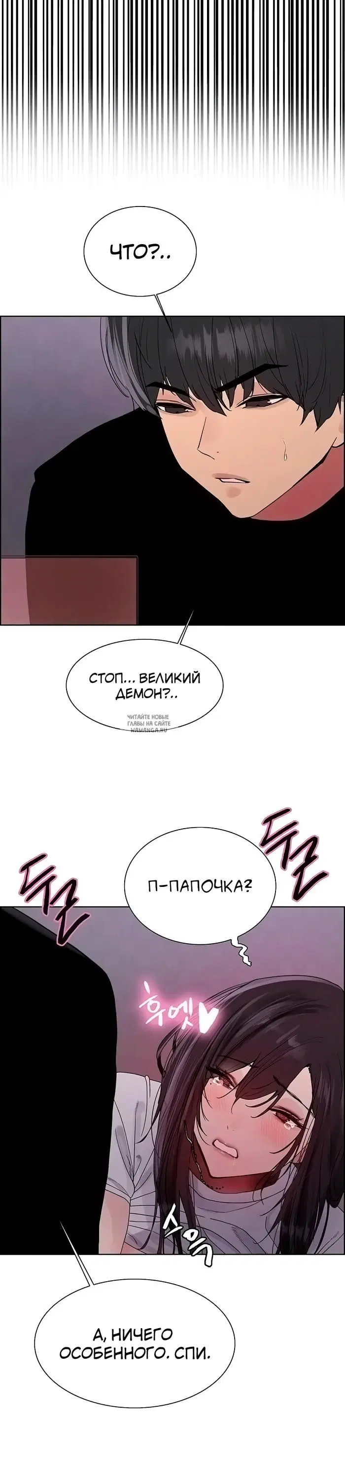 Page 42.000