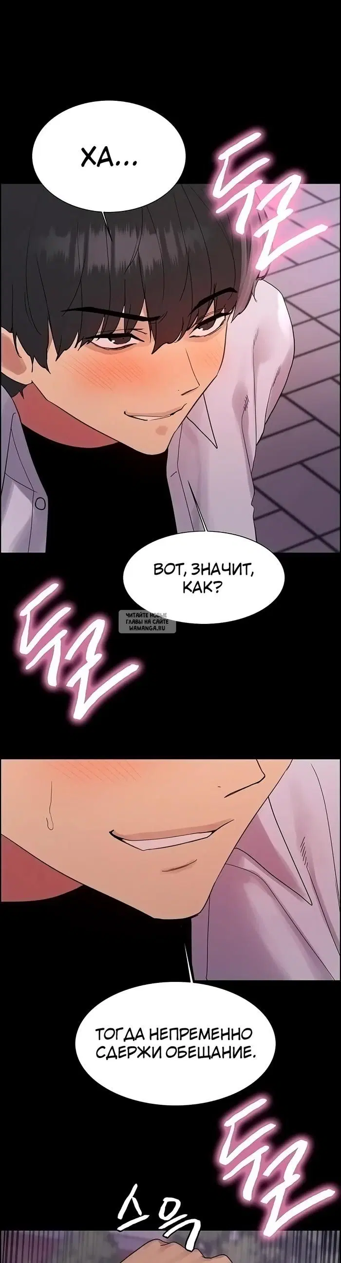Page 42.000