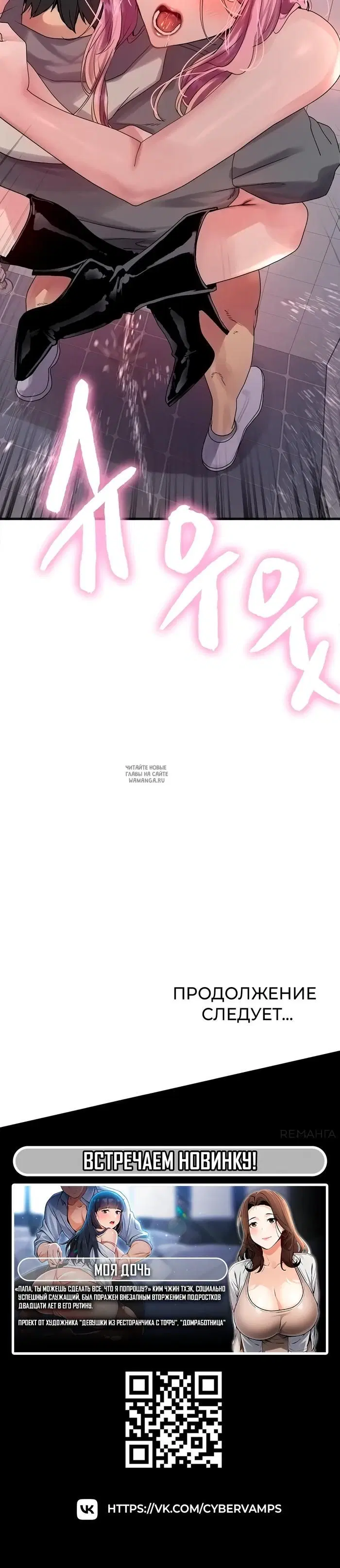 Page 42.000