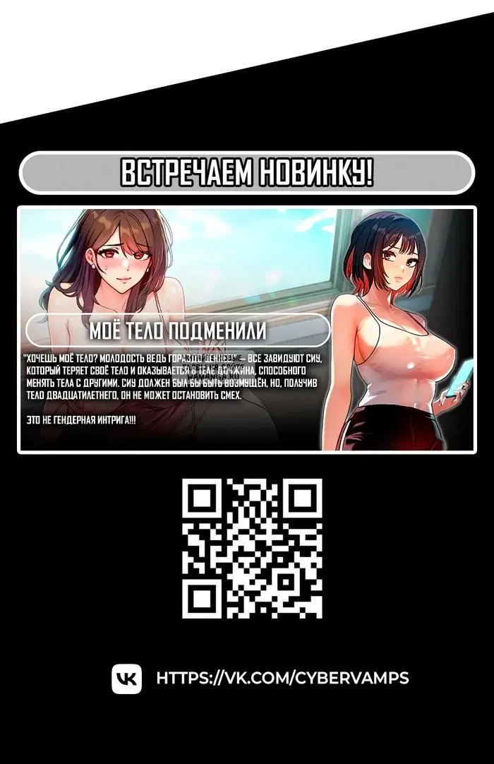 Page 42.000