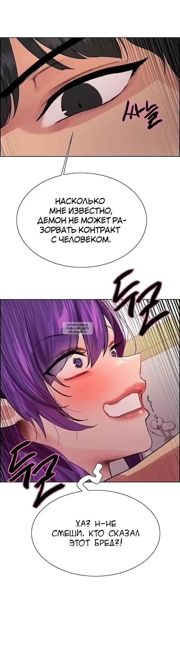 Page 42.000