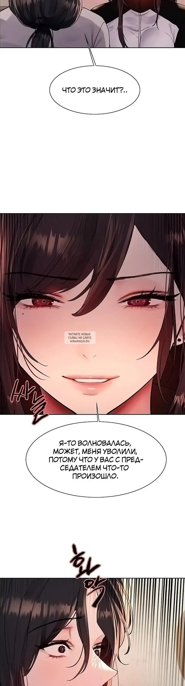 Page 42.000
