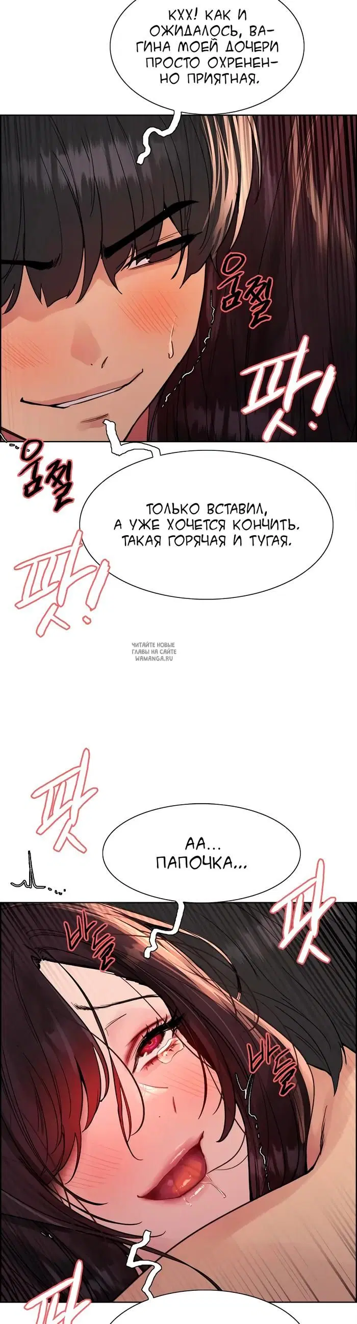 Page 42.000