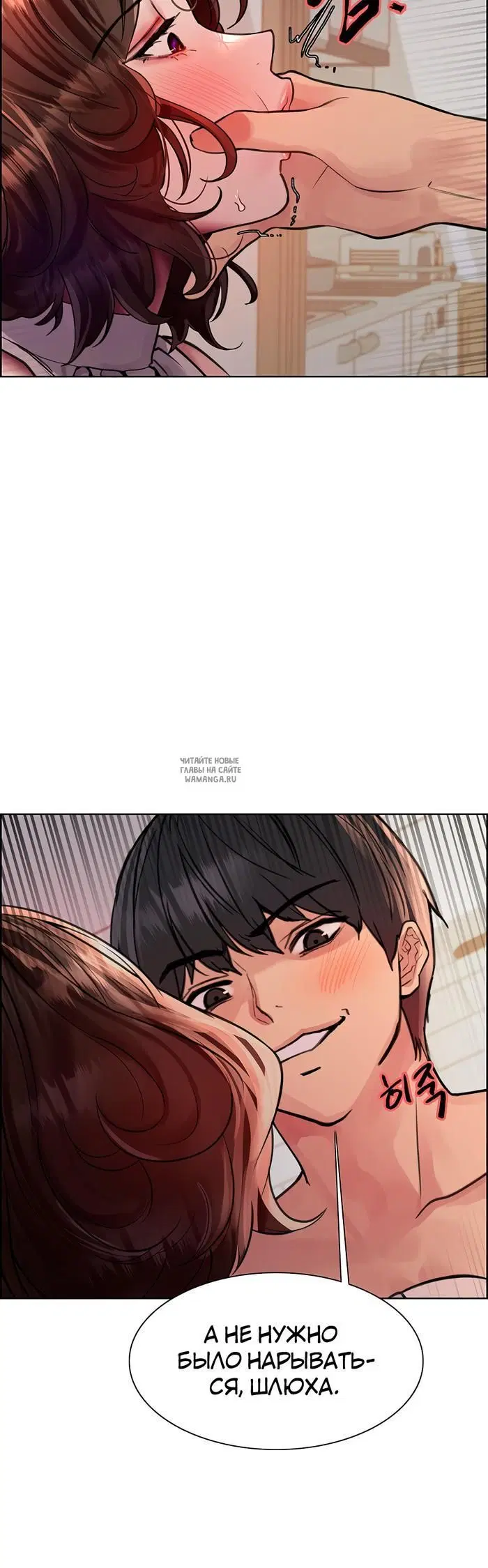 Page 43.000