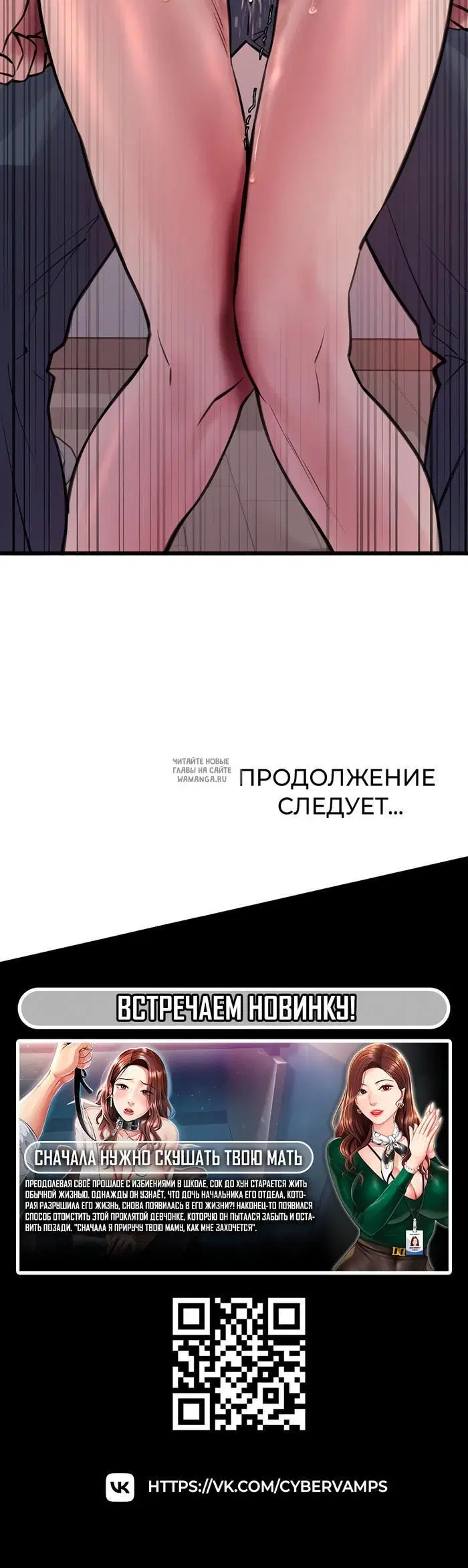 Page 43.000