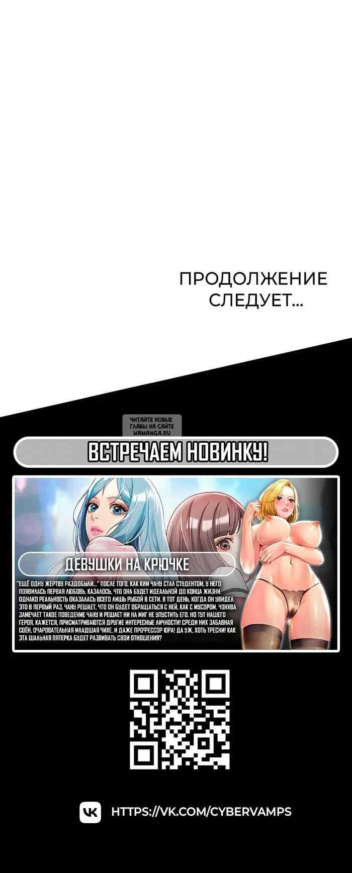 Page 43.000