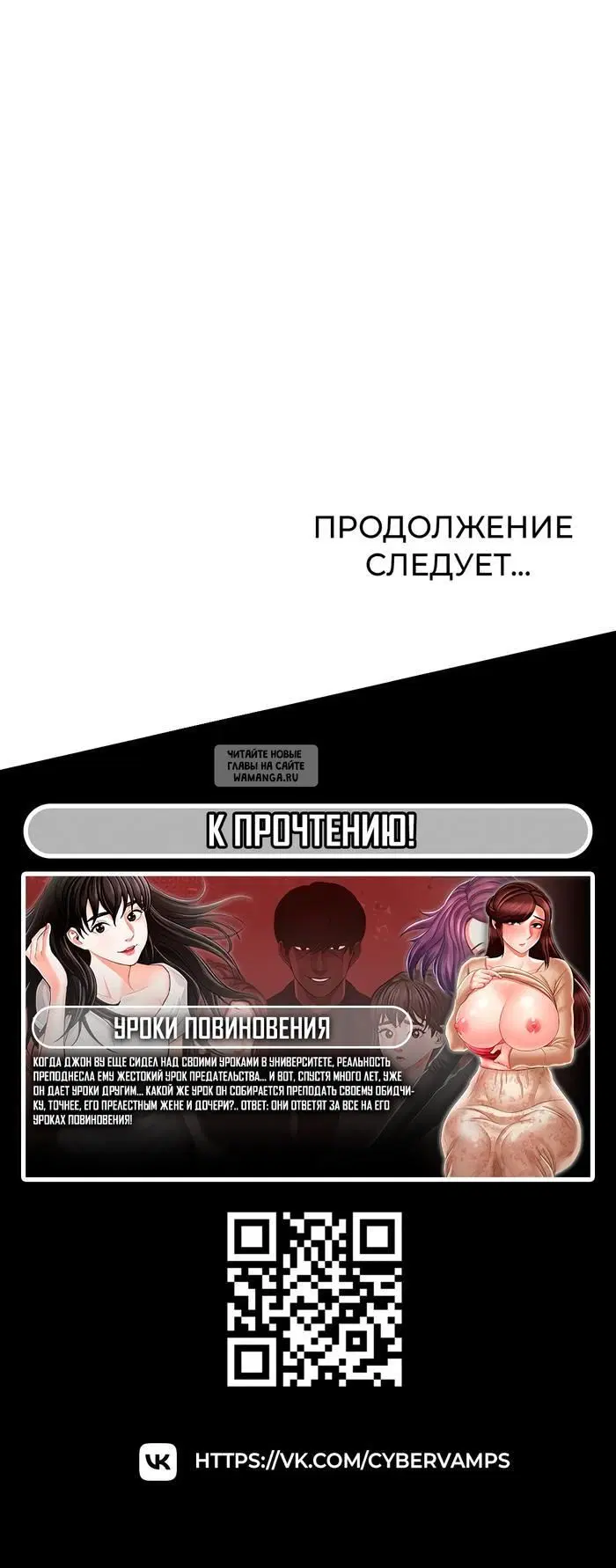Page 43.000