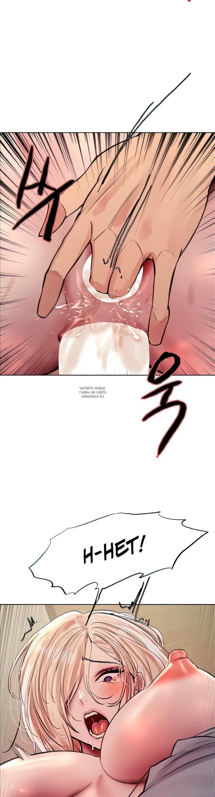 Page 43.000